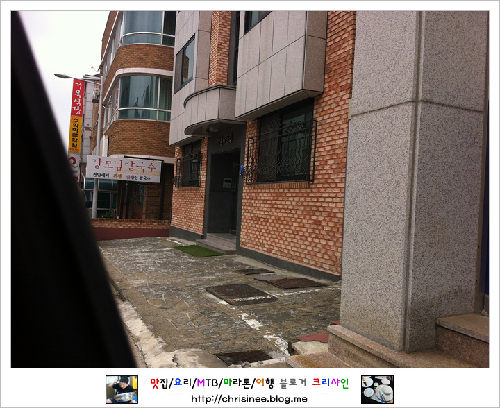 장모님한식뷔페 이미지