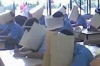 컨닝 이미지
