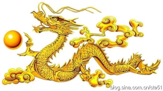 황룡 이미지