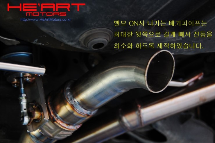 평일시스템 이미지