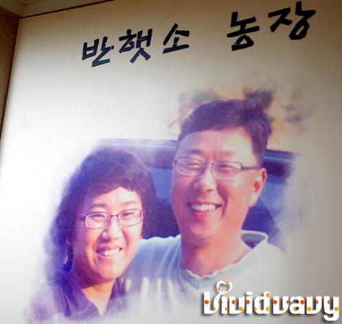 반딧골한우 이미지