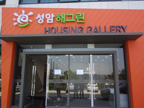 해그린 이미지