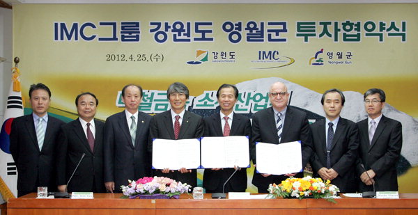 (주)삼동산업 이미지