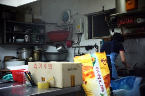 튼실맘김밥 이미지