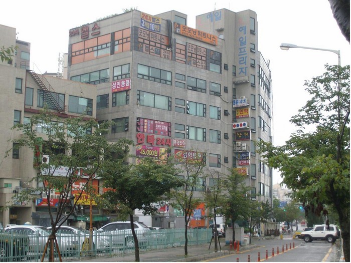부동산202호 이미지