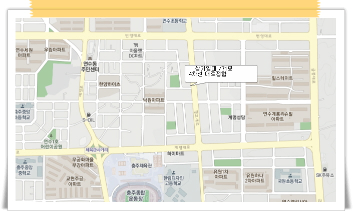 수도민속무용학원 이미지