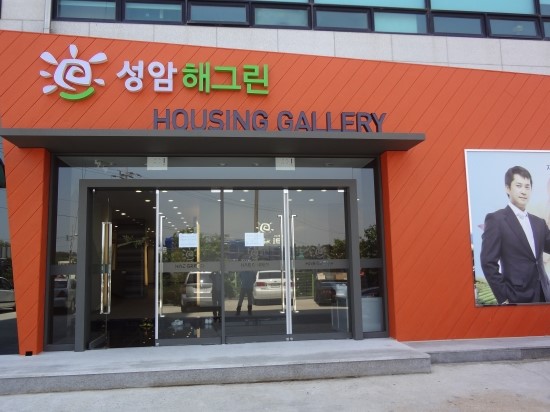 해그린 이미지