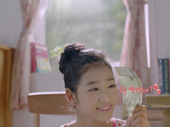 딸기헤어샵 이미지