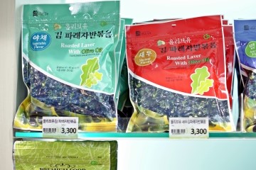 온네이쳐 이미지