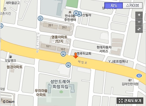 레드버튼실용음악학원 이미지