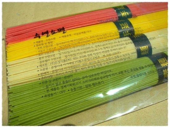 수연유통 이미지