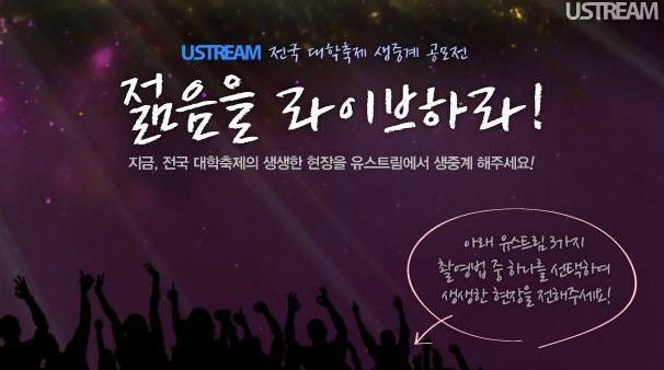 오오오프로젝트 이미지