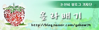 연산주유소 이미지