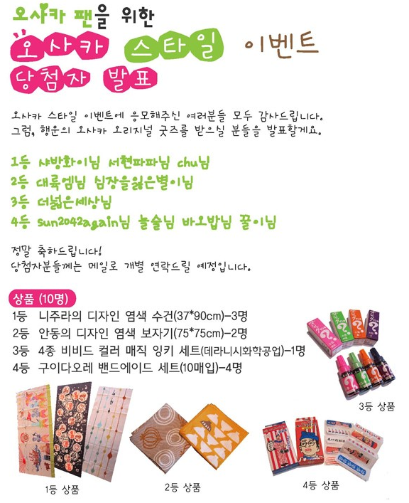 라라라디자인 이미지