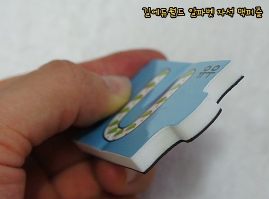 에듀월드 이미지