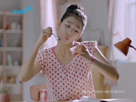 딸기헤어샵 이미지