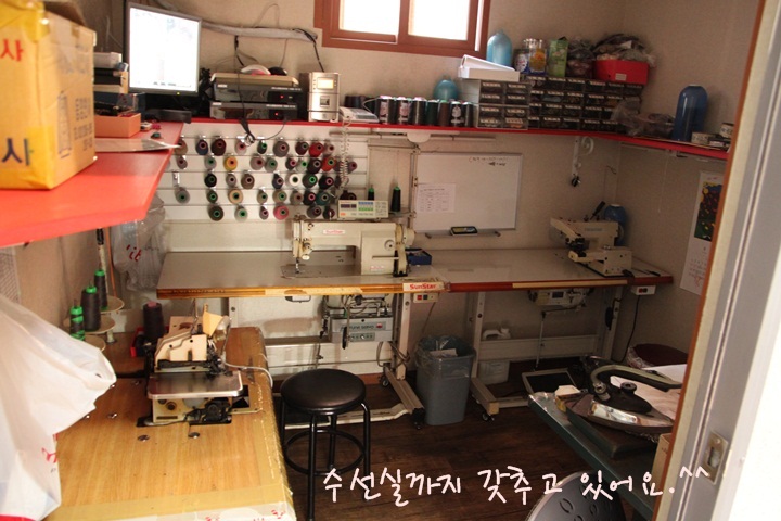엘리트옷수선 이미지