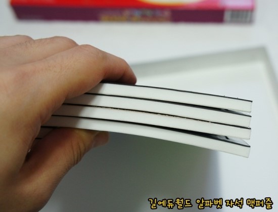 에듀월드 이미지
