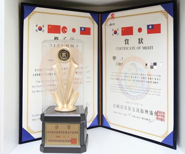 국제가요샵 이미지