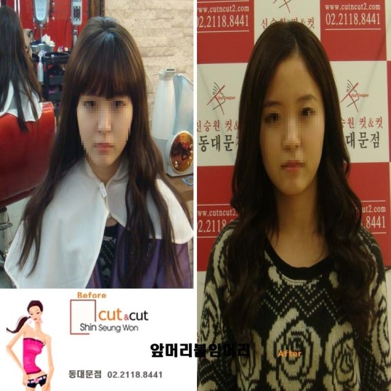 머리엔머리 이미지