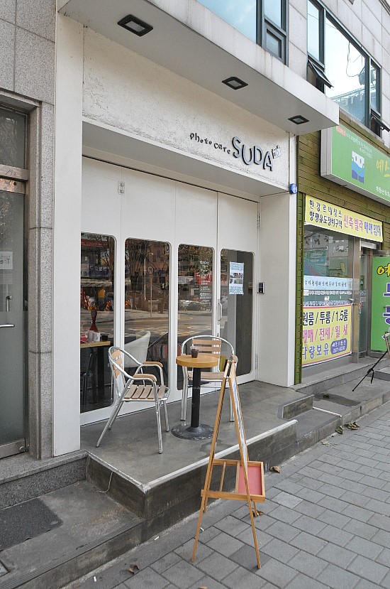 까페수다(suda cafe) 이미지