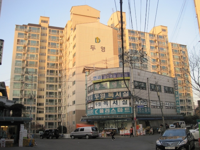 두영옥션 이미지