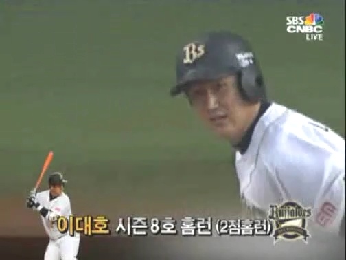 홈런PC 이미지
