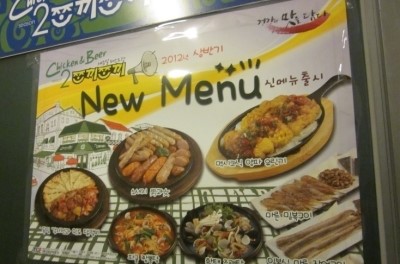시즌2쪼끼쪼끼 이미지