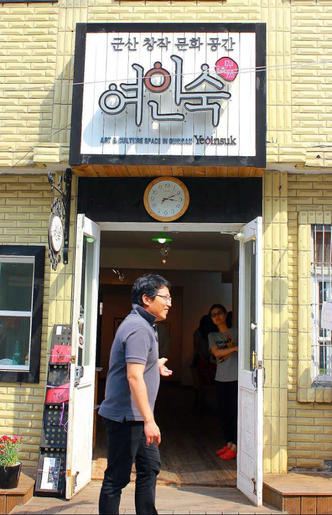 내지정미소 이미지