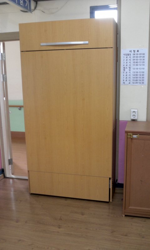 용진초등학교 이미지