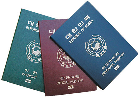 피치유학원 이미지