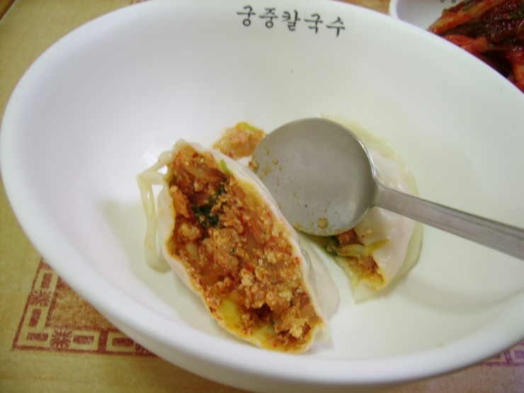 궁중칼국수 이미지