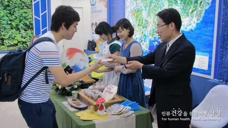 보명전통차 이미지