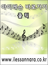 디옥타브 이미지