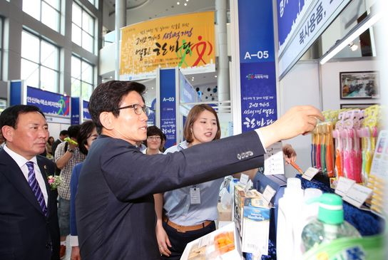 (주)대한에프앤비 이미지