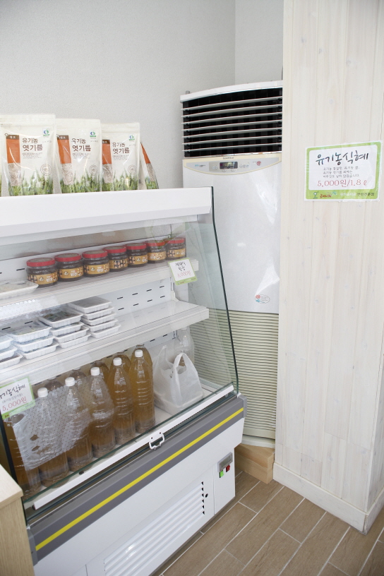 대백마트옥곡점 이미지