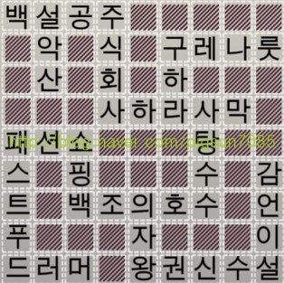 홍해 주식회사 이미지
