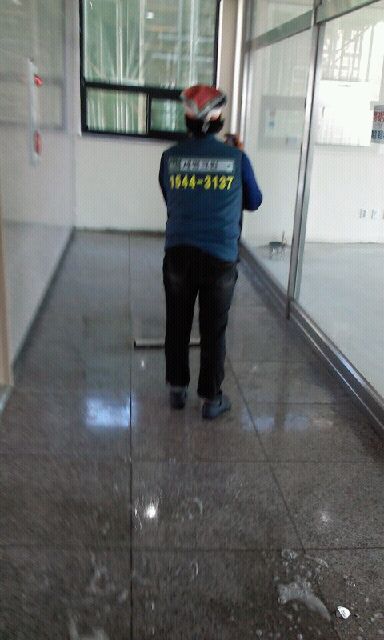 세명크린 이미지