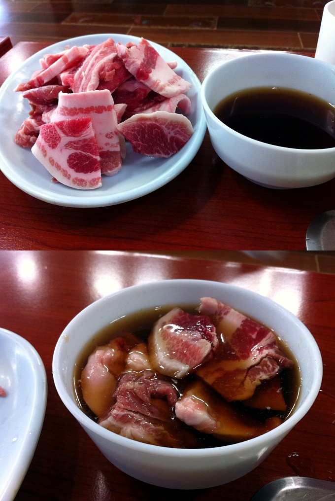 흥일정육점 이미지