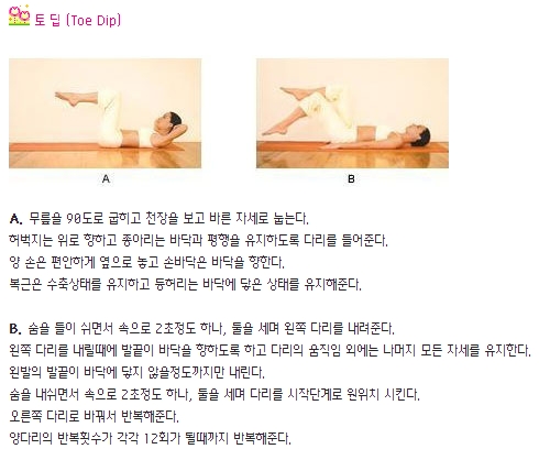 제이앤제이에스테틱 이미지
