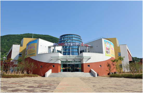 명품닭고기 이미지