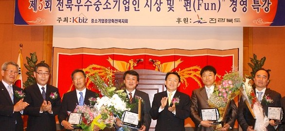 도건엔지니어링 이미지