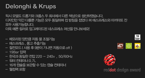 리스트레토2010 이미지