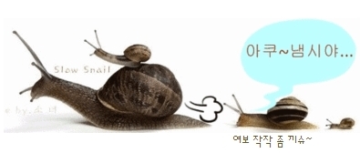 승진농장 이미지