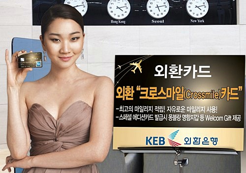 마일마일 이미지