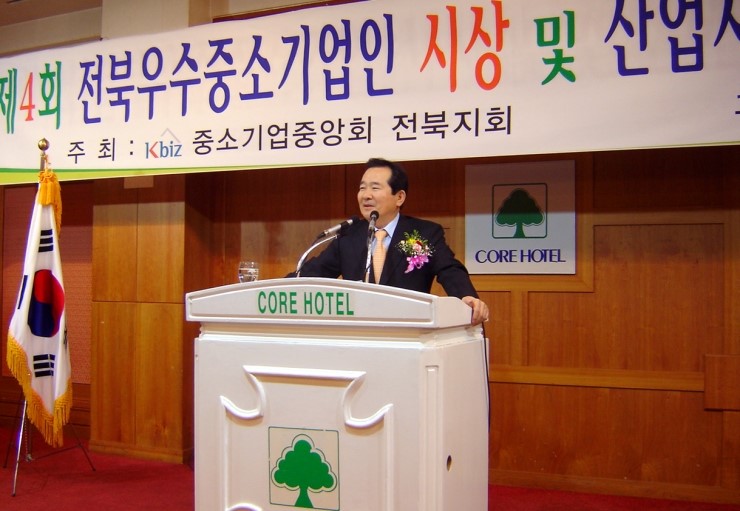 도건엔지니어링 이미지
