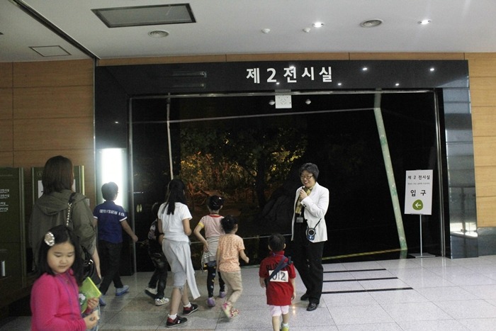 보물섬이벤트 이미지
