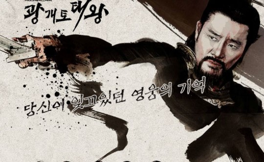 광개토기획 이미지