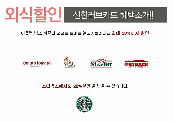프리머스PC 이미지