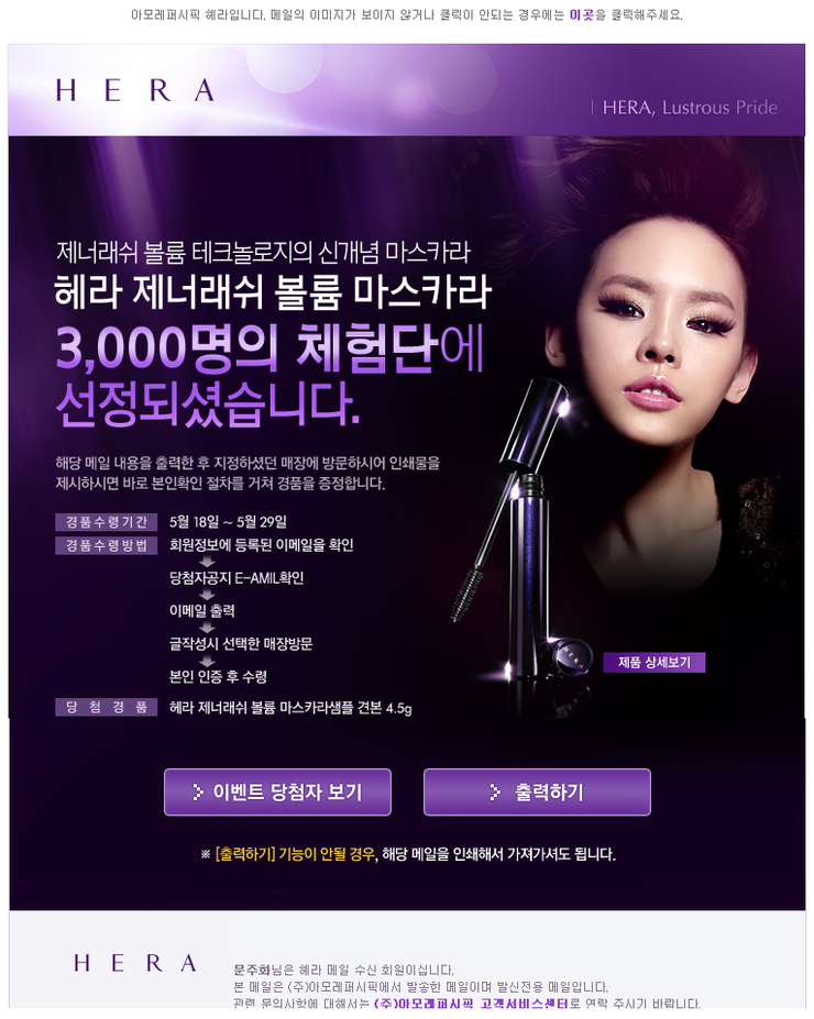 문주화랑 이미지